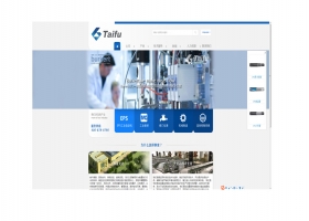 浙江瑞诺泰富科技有限公司