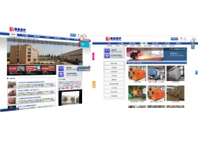 豫鑫锅炉网站设计及产品品牌形象设计