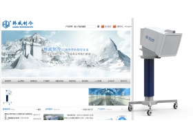 医用净化器开发设计