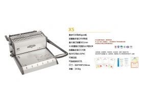 淘博助力企业整案设计亮相各展会