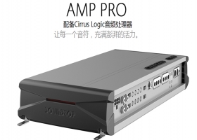 简约的AMP PRO设计开发
