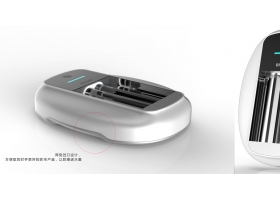 马桶杀菌器（淘宝众筹300万）