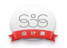 2019年德国iF设计奖—儿童类获奖作品欣赏