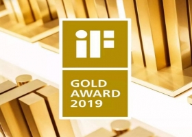2019年德国 iF设计奖— 金奖作品欣赏！
