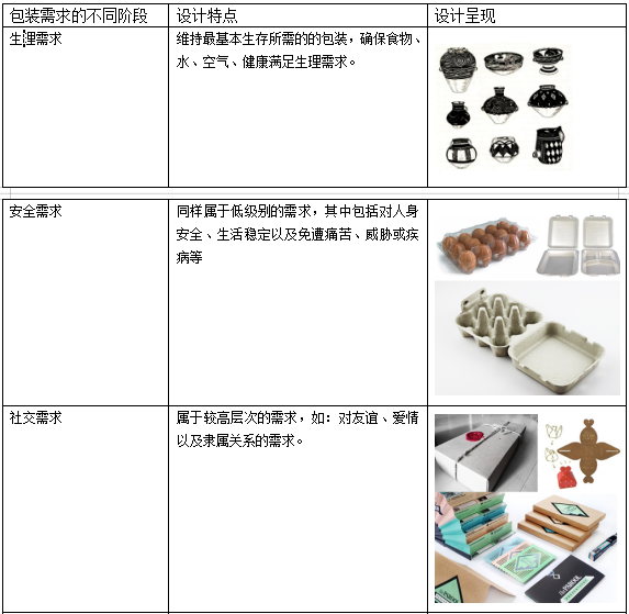 1569399003(1).jpg 1569399003(1).jpg