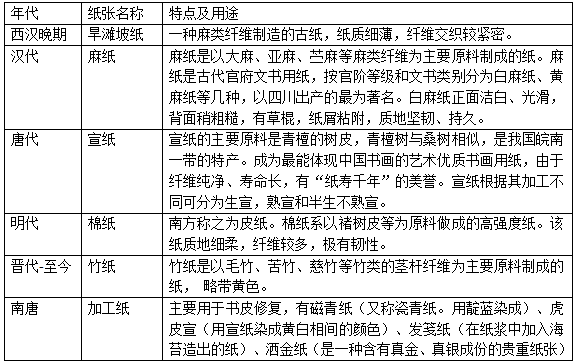 1569401129(1).jpg 1569401129(1).jpg