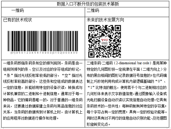 1569401235(1).jpg 1569401235(1).jpg