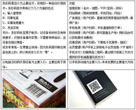 1569401289(1).jpg 1569401289(1).jpg