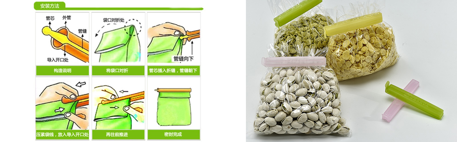 图片16.png 图片16.png