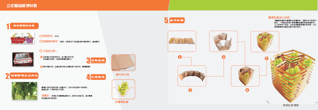 图片21.png 图片21.png