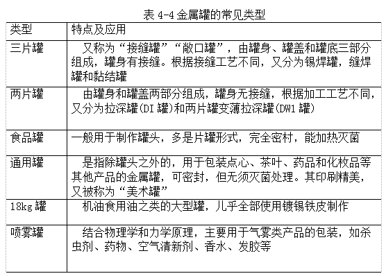 1569403396(1).jpg 1569403396(1).jpg