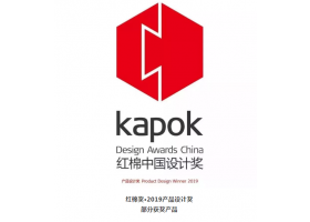 红棉奖 I 2019产品设计奖部分获奖作品欣赏