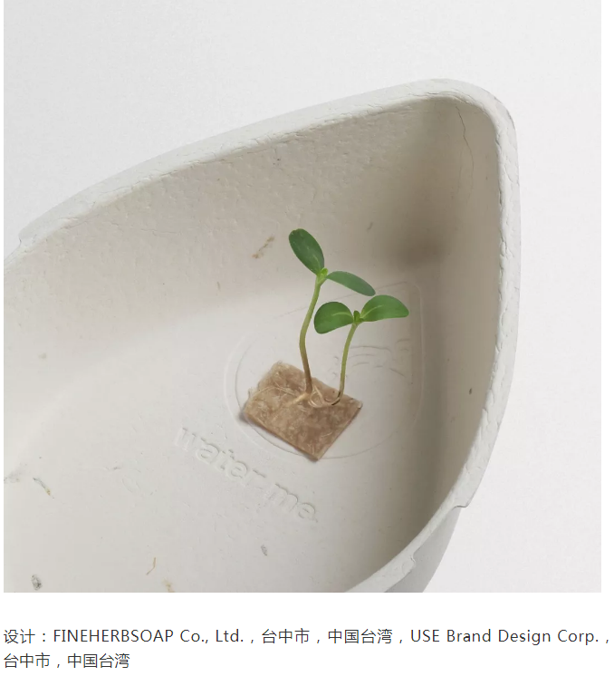 1572977805.jpg 1572977805.jpg