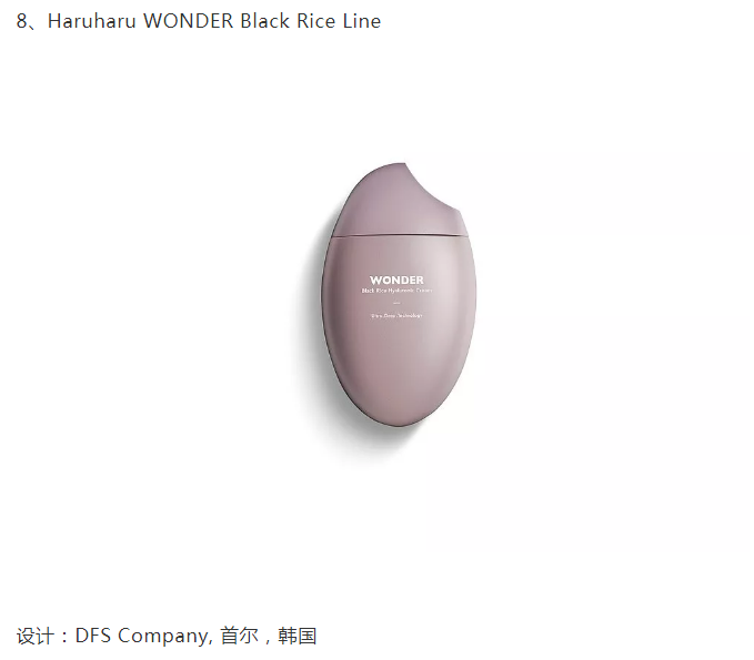 1572978045(1).jpg 1572978045(1).jpg