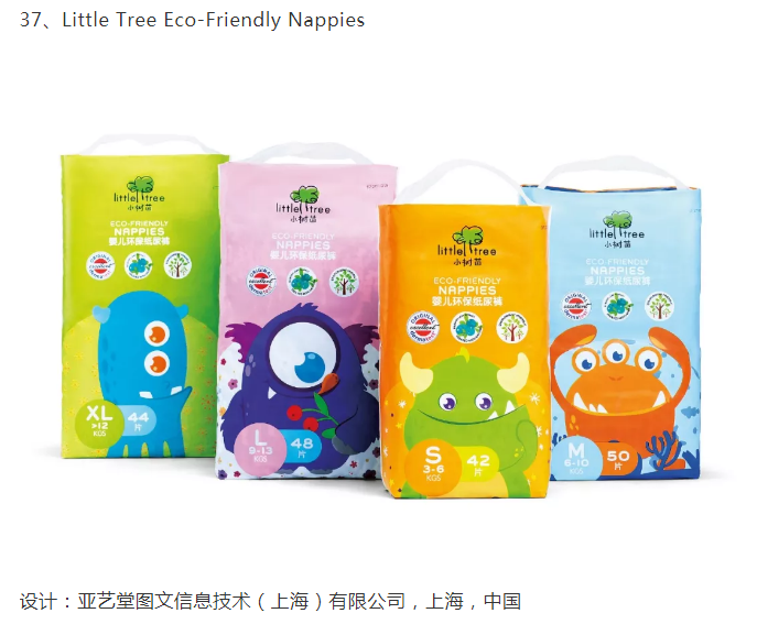 1572980602(1).jpg 1572980602(1).jpg