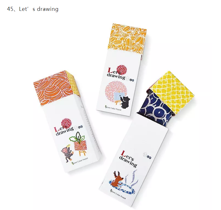 1572981033(1).jpg 1572981033(1).jpg