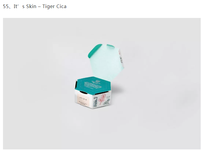 1572981621(1).jpg 1572981621(1).jpg