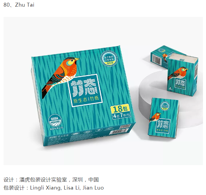 1573408649(1).jpg 1573408649(1).jpg