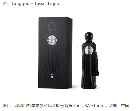 1573408675(1).jpg 1573408675(1).jpg