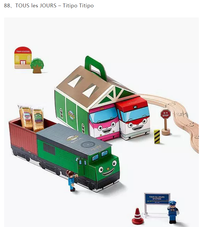 1573408888(1).jpg 1573408888(1).jpg