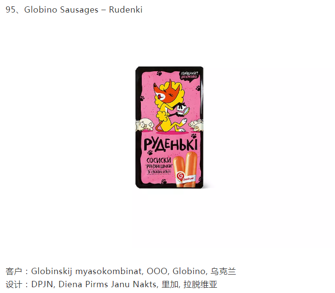 1573409187(1).jpg 1573409187(1).jpg