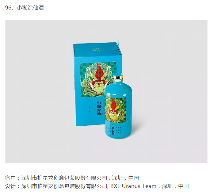 1573409216(1).jpg 1573409216(1).jpg