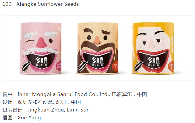 1573409748(1).jpg 1573409748(1).jpg