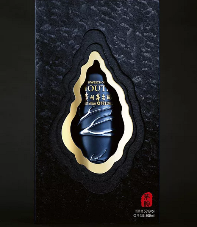 1573409889(1).jpg 1573409889(1).jpg