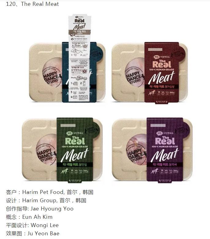 1573410316(1).jpg 1573410316(1).jpg