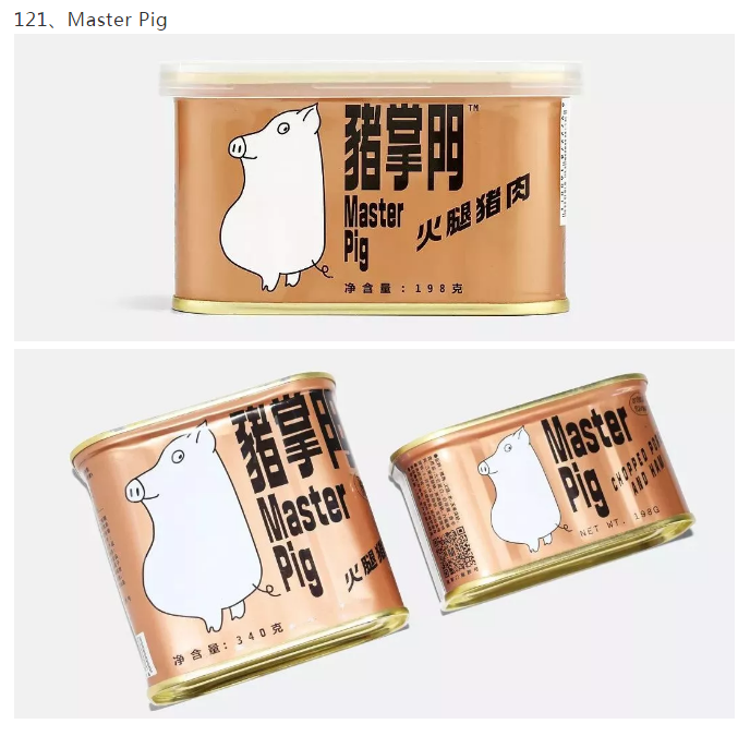 1573410348(1).jpg 1573410348(1).jpg