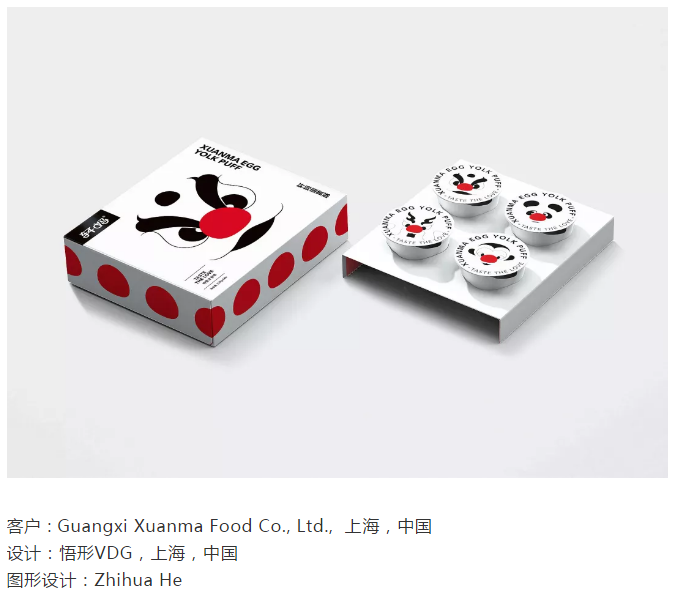 1573410767(1).jpg 1573410767(1).jpg