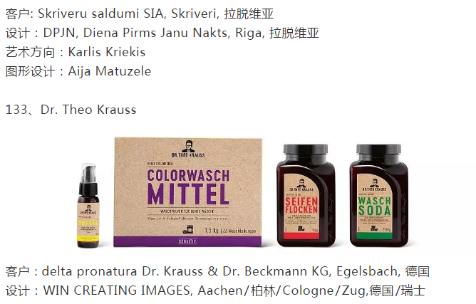 1573410800(1).jpg 1573410800(1).jpg