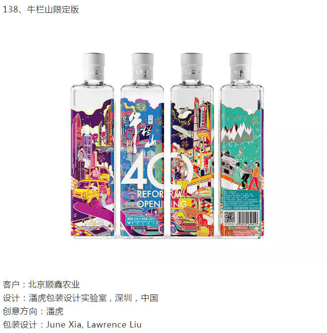 1573411064(1).jpg 1573411064(1).jpg