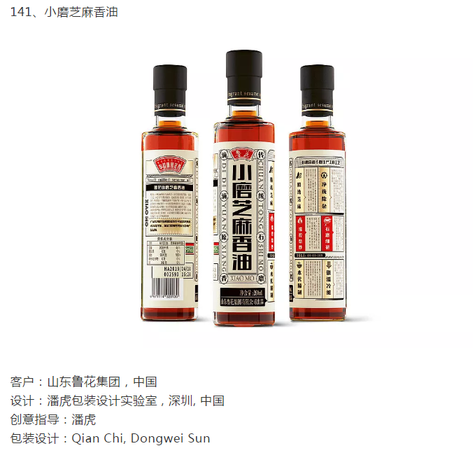 1573411198(1).jpg 1573411198(1).jpg