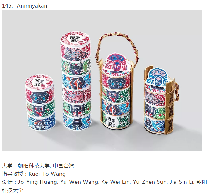 1573411457(1).jpg 1573411457(1).jpg