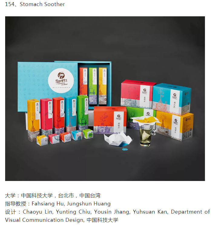 1573411818(1).jpg 1573411818(1).jpg