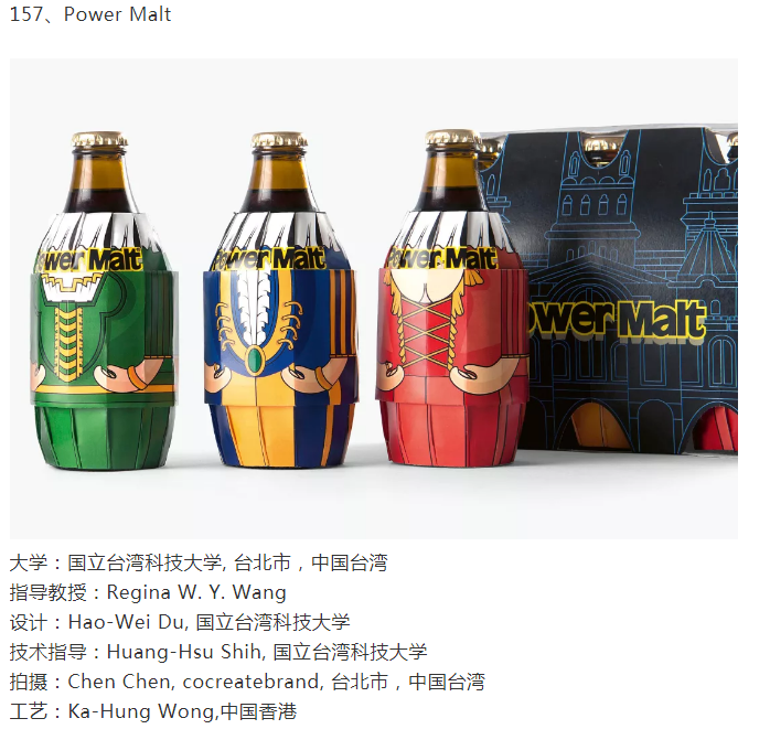 1573411981(1).jpg 1573411981(1).jpg