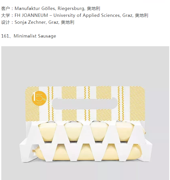 1573412097(1).jpg 1573412097(1).jpg