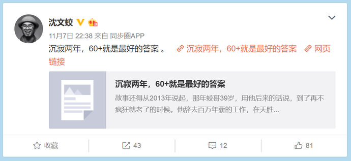 下载.png 下载.png