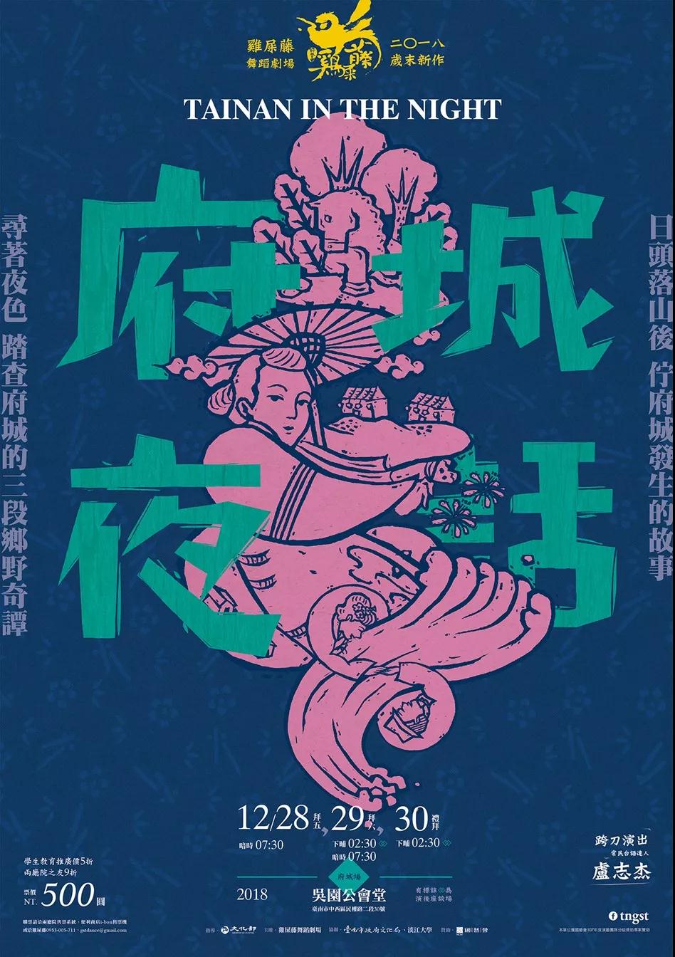 微信图片_20191119015920.jpg 微信图片_20191119015920.jpg