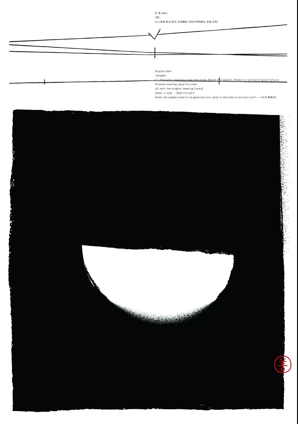 微信图片_20191119021855.jpg 微信图片_20191119021855.jpg