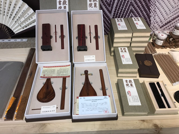 20170216114214334.jpg 20170216114214334.jpg