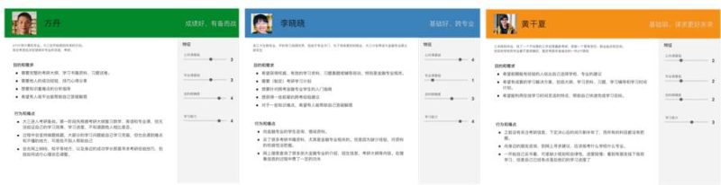 uisdc-stotythinging-20170915-4-800x206.jpg uisdc-stotythinging-20170915-4-800x206.jpg