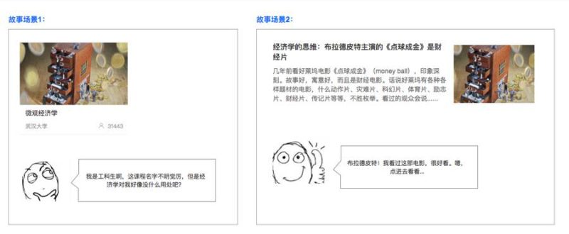 uisdc-stotythinging-20170915-5-800x330.jpg uisdc-stotythinging-20170915-5-800x330.jpg