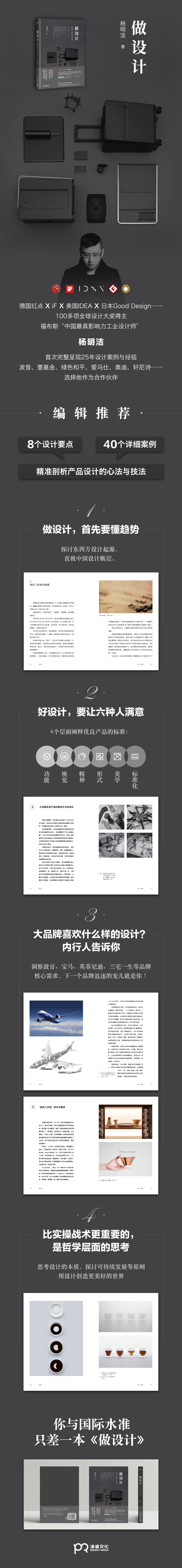 99999990054311392.jpg 99999990054311392.jpg