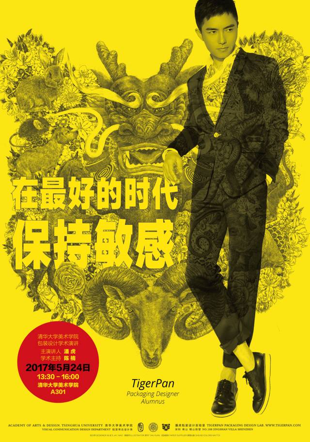 微信图片_20200411200537.jpg 微信图片_20200411200537.jpg