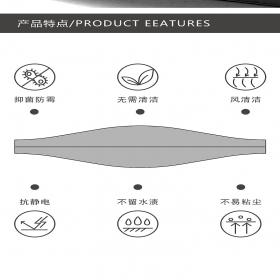 混凝土水泥墙砖