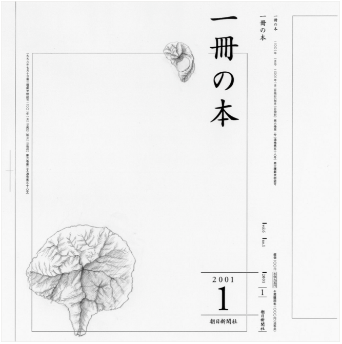 1592383494(1).jpg 1592383494(1).jpg