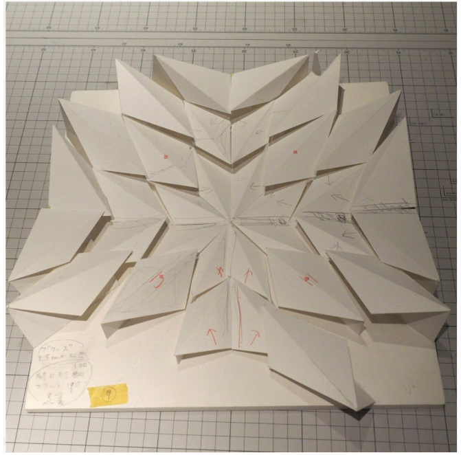 1592384335(1).jpg 1592384335(1).jpg