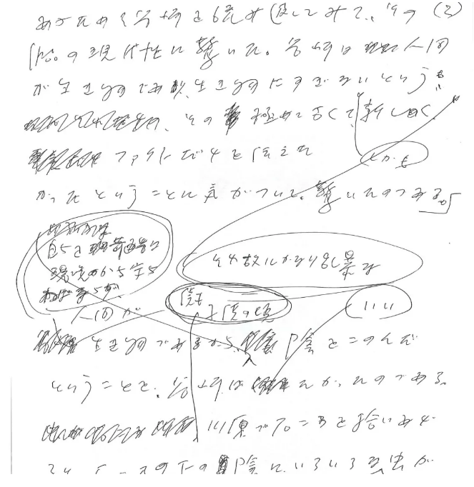 1592385149(1).jpg 1592385149(1).jpg